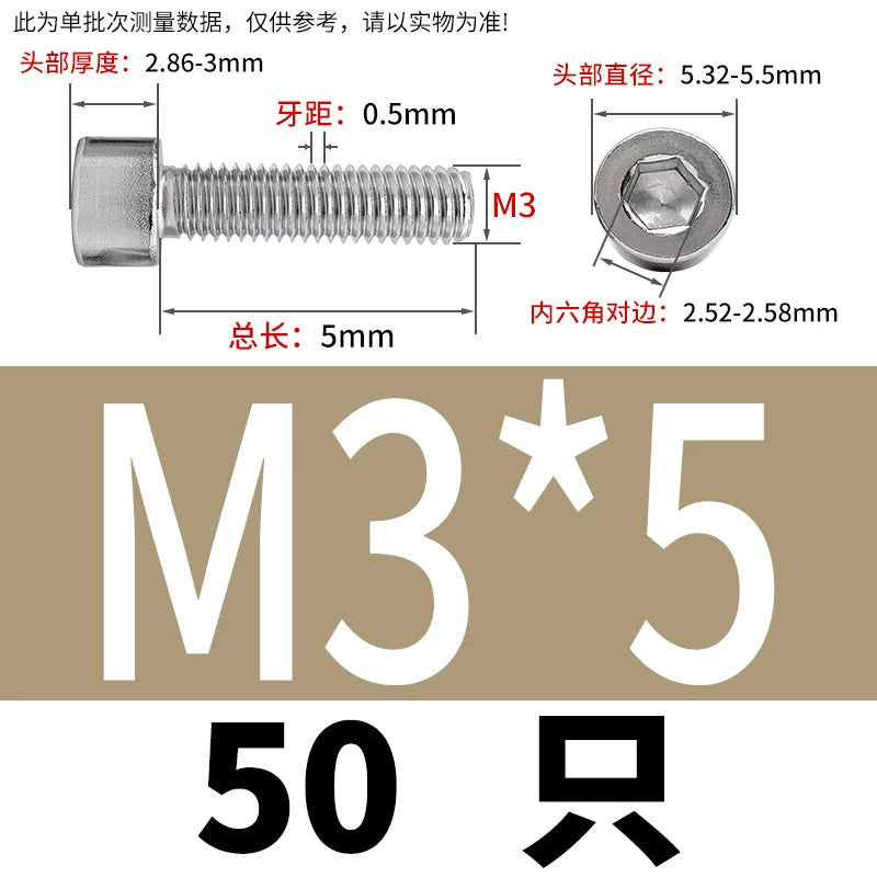 GB70.1 M2-M8 316 Stainless Steel Screw Hex Socket Cup/Cylindrical Head Fastener