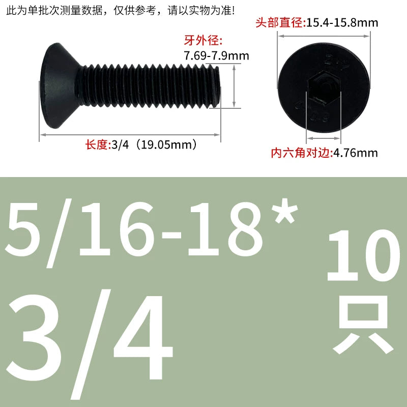 5/16-18 BSW 3/8-16 BSW Fastener 10.9 Grade Black Countersunk Head Hex Screw