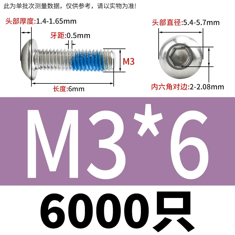 180° Threadlocking Adhesive Coated 304 SS ISO7380 Button Head Hex Socket Mushroom Head Machine Screws