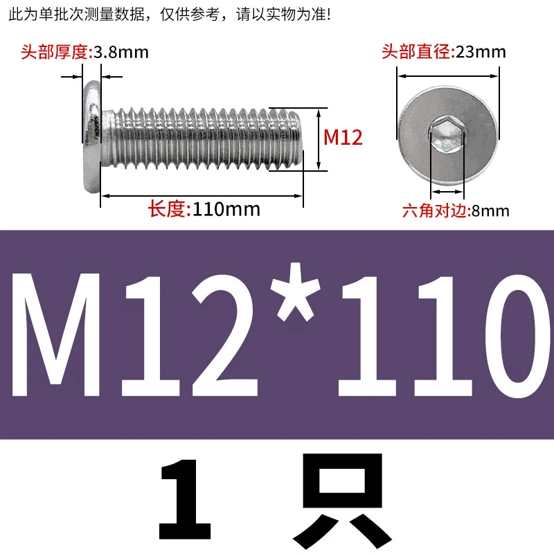 10.9 / 304 Stainless Steel Black Hex Screw CM Ultra-Thin Large Flat Head Low Profile C-Head Flat Shank M1.6-M12