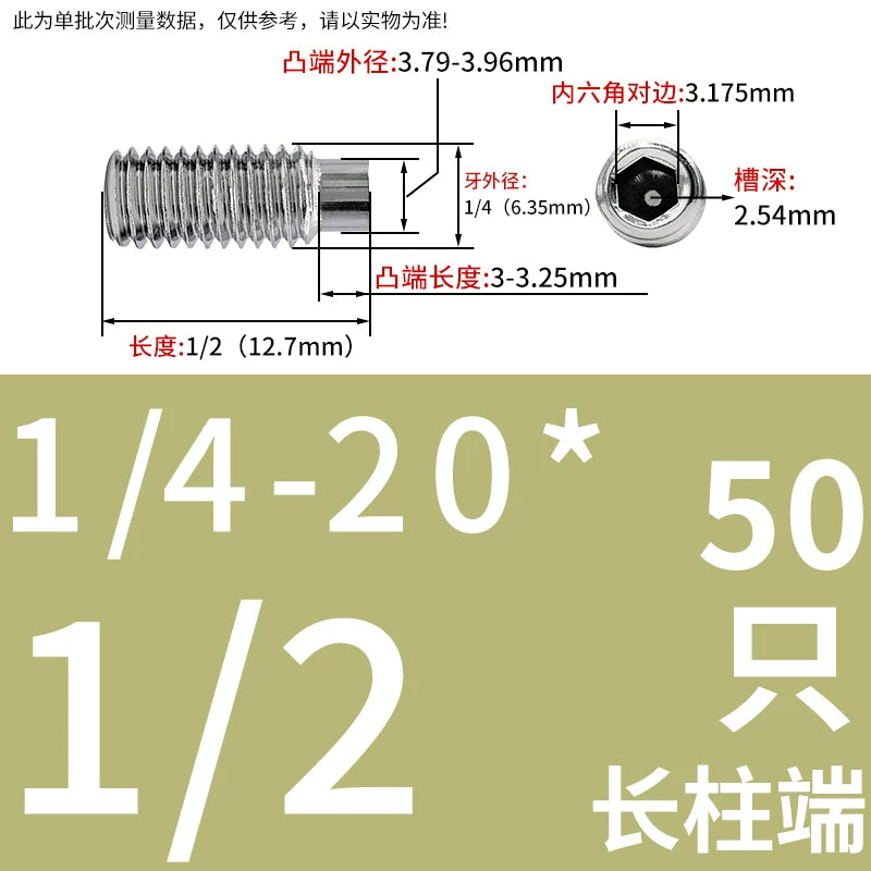 UNF/UNC 304/Copper Screw US Imperial Hex Convex End Stop Coarse & Fine Thread Bolt