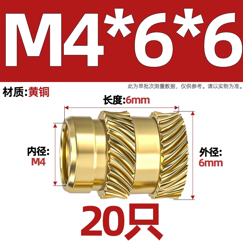 M1-M8 Knurled Brass Heat-Set Inserts - Slant Twill Threaded Nuts for Plastic Injection Molding 3D Printing