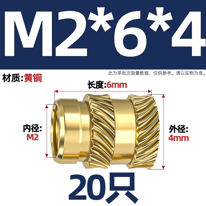 M1-M8 Knurled Brass Heat-Set Inserts - Slant Twill Threaded Nuts for Plastic Injection Molding 3D Printing