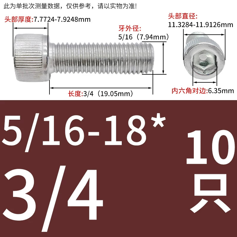 304 Stainless Steel Socket Head Cap Screws, UNC/UNF Imperial Sizes 0-80 to 3/4-10, ASME B18.3