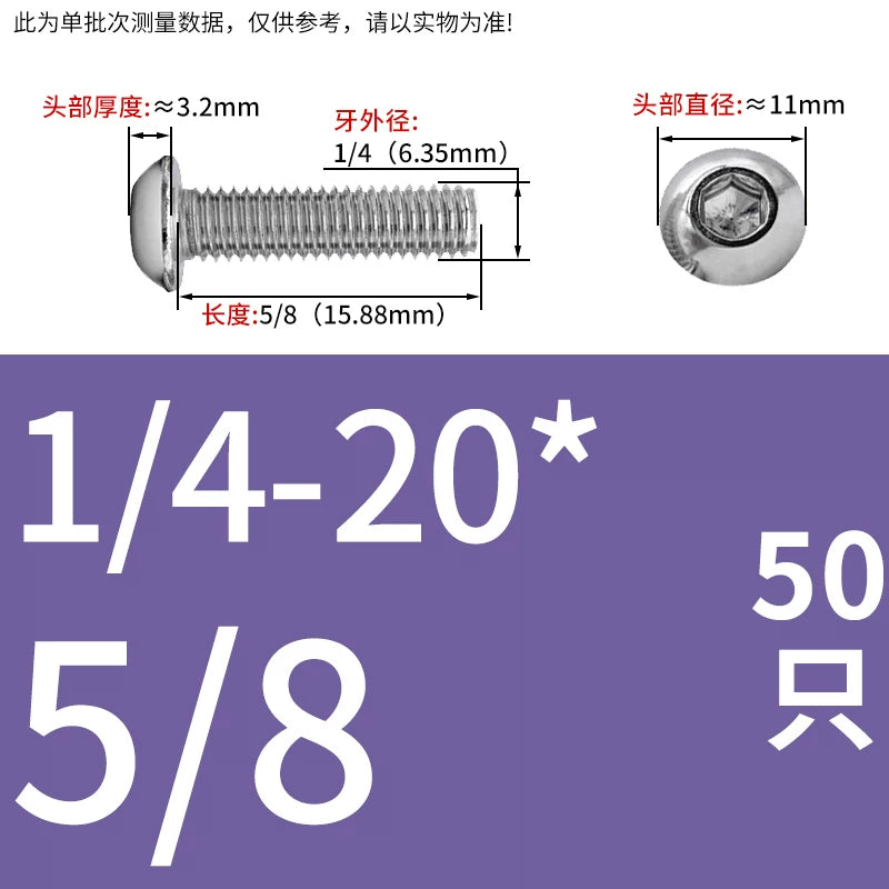 UNC/UNF Screw 304/316 Stainless Steel Imperial Round Head Mushroom Head Hex Socket Coarse/Fine Thread Screw