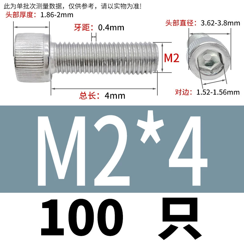 DIN912 M1.4 M2.5 M3.5-M6 304 Stainless Steel Screw Super Long Machine Screw Cup/Cylindrical Head Hexagon