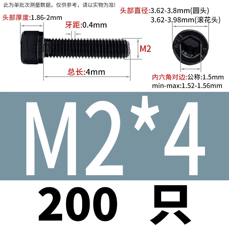 DIN912  M1.4-M16 Grade 12.9 Cup Head Hexagon Screw Full Thread Cylindrical Knurled Head Metric Screw