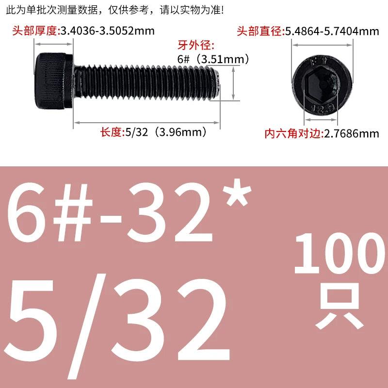 UNC/UNF Grade 12.9 Imperial Screw American Hexagon Cup Head Cylinder High Strength Fastener