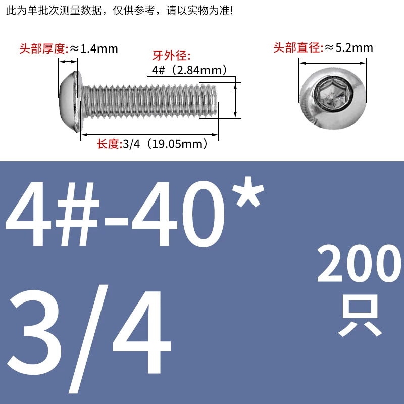UNC/UNF Screw 304/316 Stainless Steel Imperial Round Head Mushroom Head Hex Socket Coarse/Fine Thread Screw