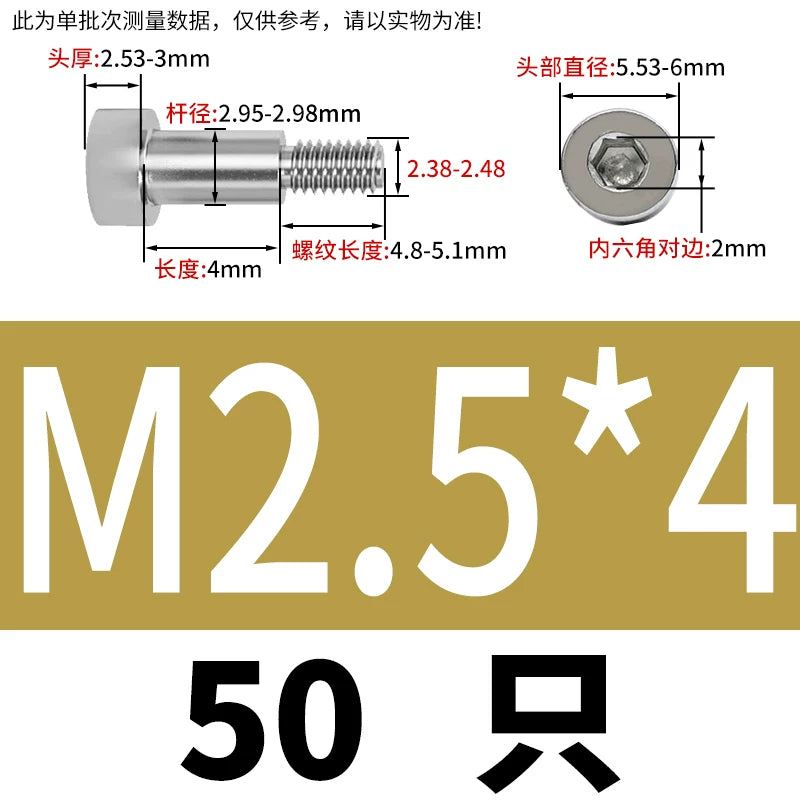GB5281 Hex Plug Screw 304 Stainless Steel M2-M12 Shoulder Step High Limit Bolt