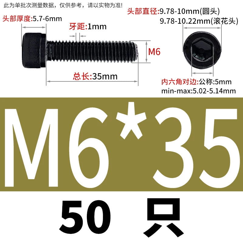 DIN912 Black Dacromet Screw 304 Stainless Steel  M1.4-M10 Cup Head Hex Cylinder Bolt