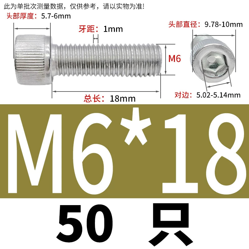DIN912 M6-M30 Hex Socket Screw | 304 Stainless Steel Cylinder Cup Head Knurled Machine Screw