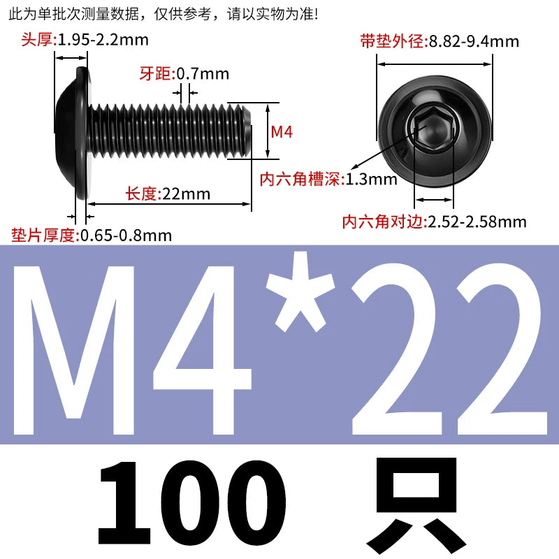 Black 304 Stainless Steel ISO7380.2 Screws | M2-M10 Semi-Round Head Hex Flange Machine Screws