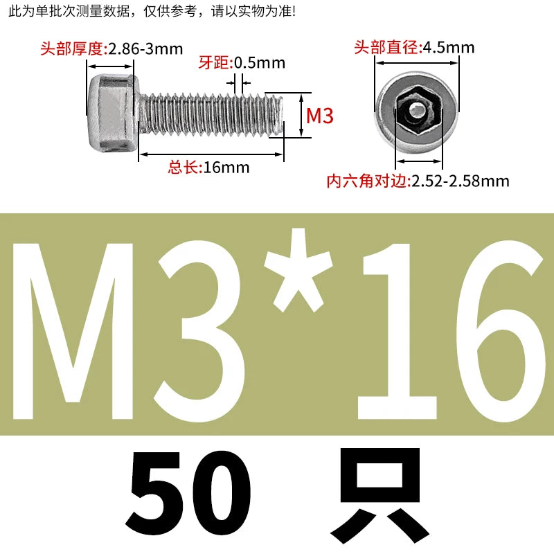 GB70.1 304 Stainless Steel Security Screw  M3 Pin-In-Hex Cylindrical Head Anti-Theft Fastener
