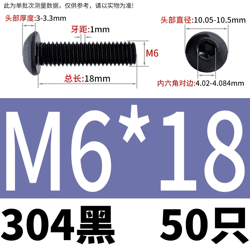 ISO7380 304 Black/12.9 Grade Screw  M3-M12 Hex Socket Round Head Button Head Fastener