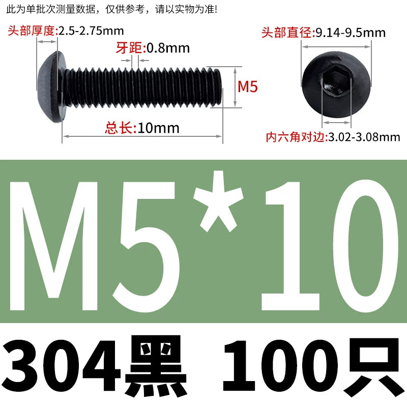 ISO7380 304 Black/12.9 Grade Screw  M3-M12 Hex Socket Round Head Button Head Fastener