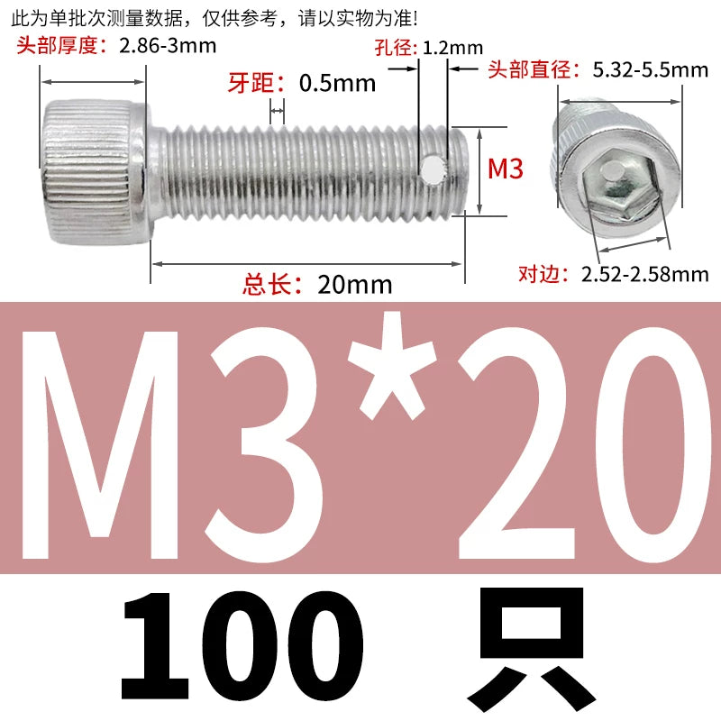 DIN912 304 SS Anti-Backout Screw M3-M10 Hex Socket Perforated Lead Seal Threaded Bolt