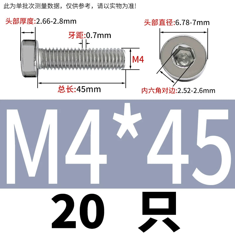 DIN7984 M2-M16 304/316 Stainless Steel Thin Head Allen Screw Low Head Flat Head Allen Bolt