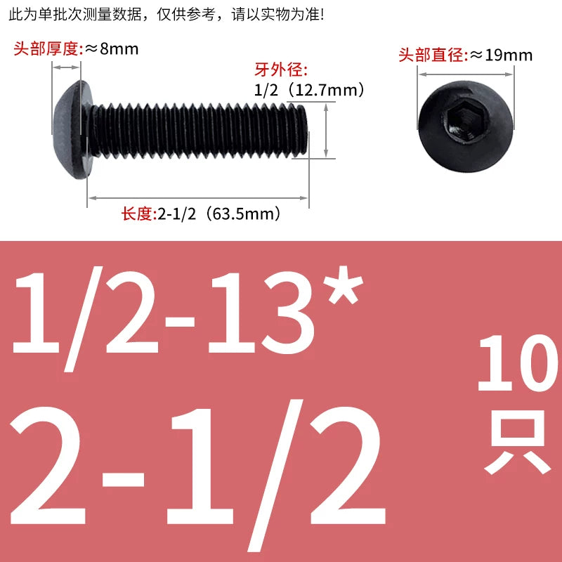 10.9 Grade UNC/UNF/BSW Screw Round Mushroom Cup Head Hex Machine Screw