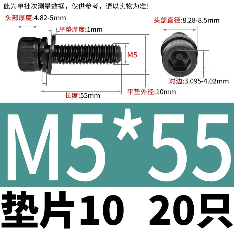DIN912  M2-M12 Hex Socket Combo Screw Black 304 Stainless Steel Cup Head Washer Set Fastener