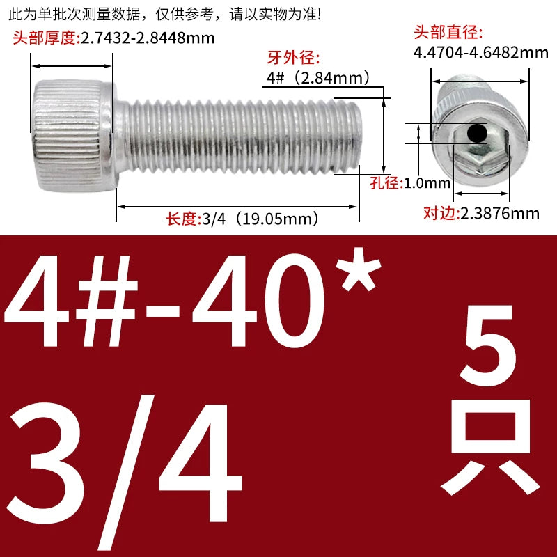UNC/UNF 304 Stainless Steel Hollow Screw American Imperial Hex Cup Head Vacuum Exhaust Thread Fastener