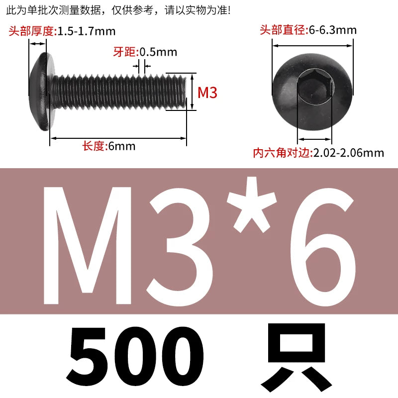 M3-M8 Black 304 Stainless Steel Screw Large Flat/Mushroom/Round Head Hex Socket Bolt