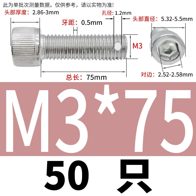 DIN912 304 SS Anti-Backout Screw M3-M10 Hex Socket Perforated Lead Seal Threaded Bolt