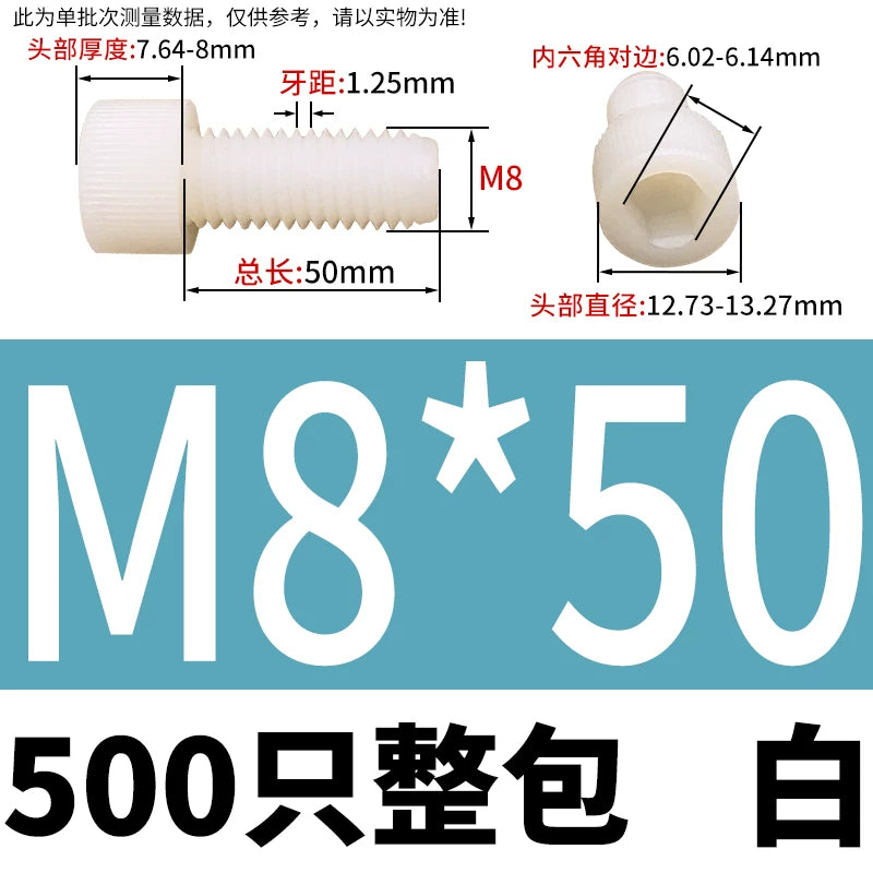 White/Black Nylon DIN912 Socket Head Cap Screws | PA66 Plastic Fasteners M3-M12 | Corrosion-Resistant