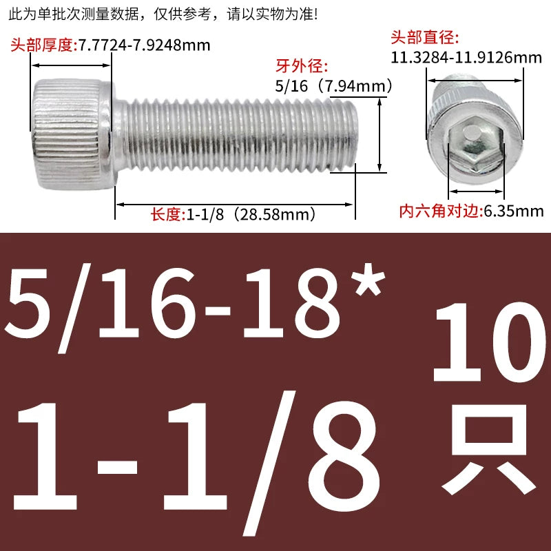 304 Stainless Steel Socket Head Cap Screws, UNC/UNF Imperial Sizes 0-80 to 3/4-10, ASME B18.3