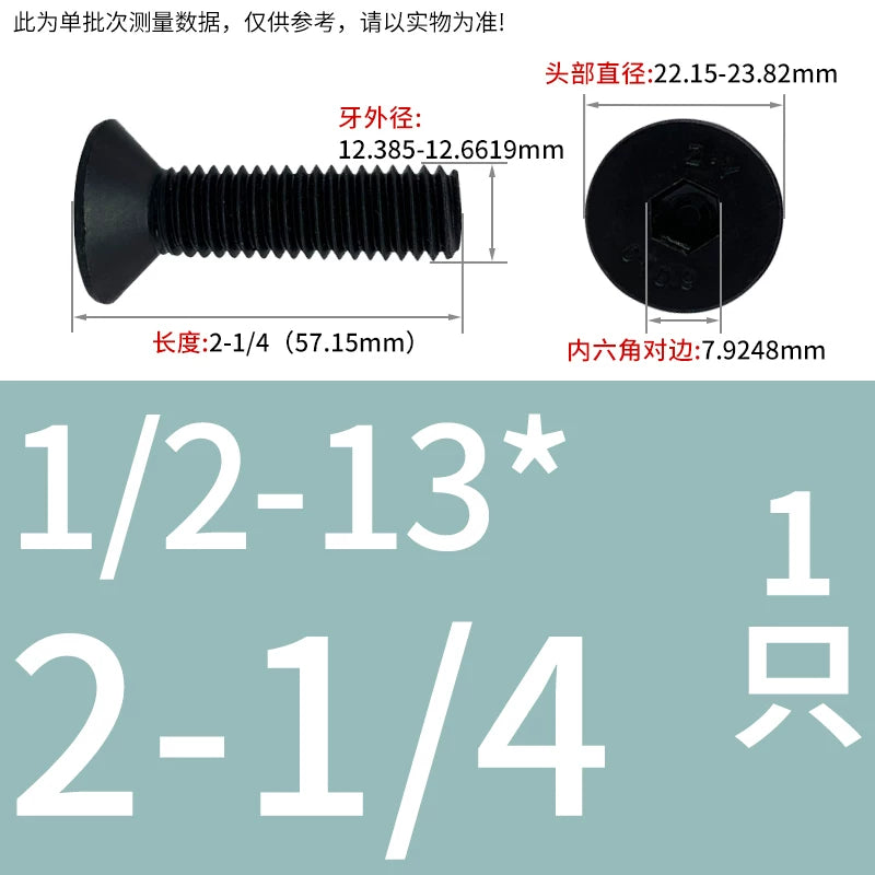 3/16-24 BSW 1/4-20 1/2-13 UNC Screw | Grade 10.9 Black Oxide Countersunk Hex Socket Machine Bolt