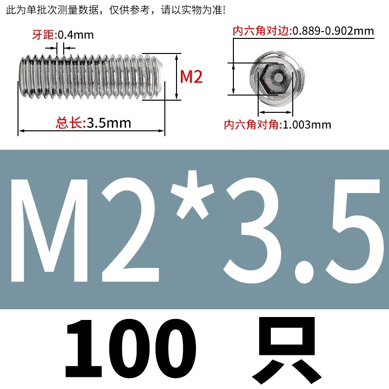 DIN913/GB77 M1.6-M20 Headless Set Screw 304 Stainless Steel Hex Socket Flat End Grub Screw