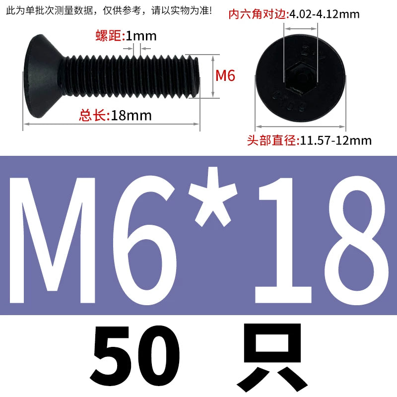 DIN7991 M2-M12 Hex Socket Bolt Black 304 Stainless Steel Countersunk Flat Head Screw