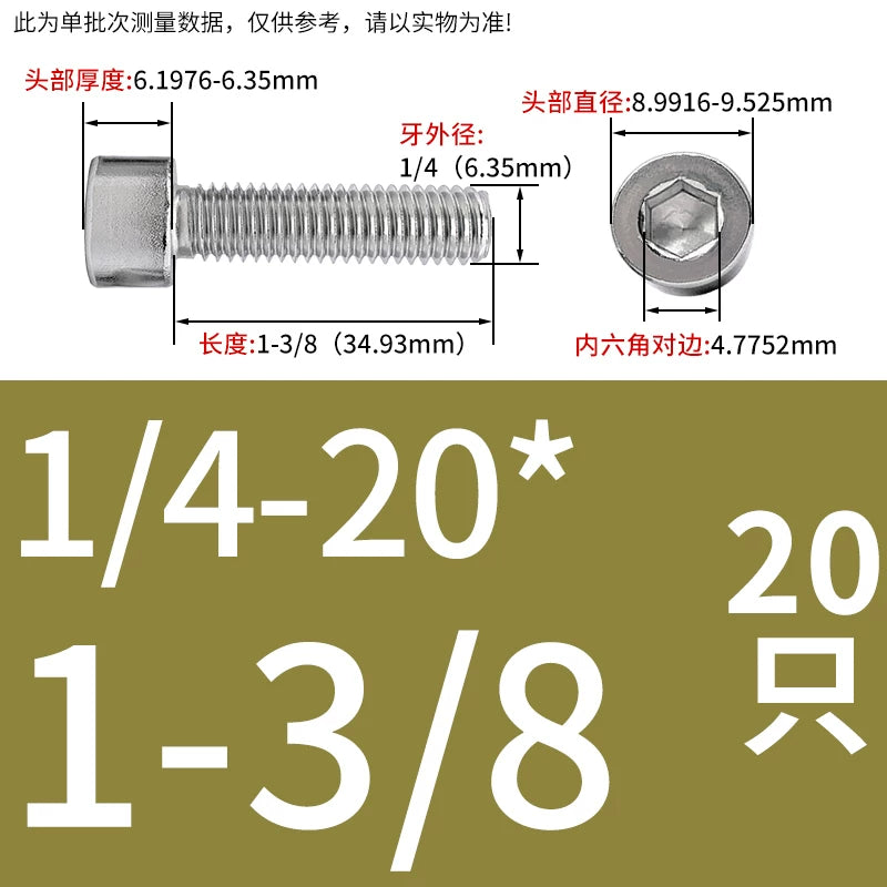 304/316 Stainless Steel UNC Screw  US Imperial Cylindrical Head Cup Head Hex Non-Knurled Machine Bolt