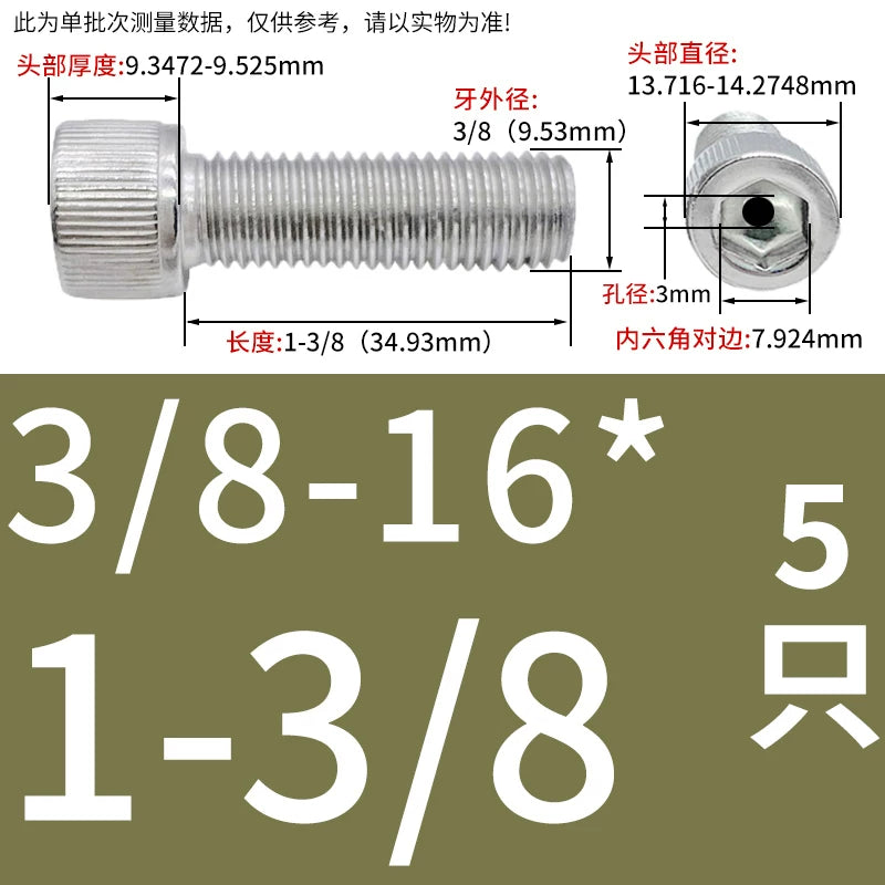 UNC/UNF 304 Stainless Steel Hollow Screw American Imperial Hex Cup Head Vacuum Exhaust Thread Fastener