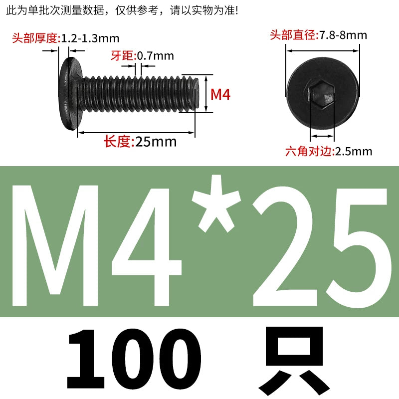 10.9 / 304 Stainless Steel Black Hex Screw CM Ultra-Thin Large Flat Head Low Profile C-Head Flat Shank M1.6-M12