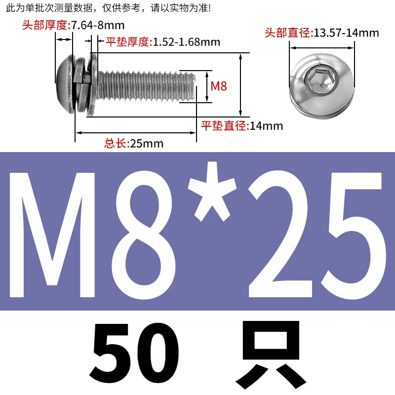 ISO7380 304/316 SS Combo Screw Hex Socket Pan Head Self-Contained Flat Spring Washer 3-in-1 Screw