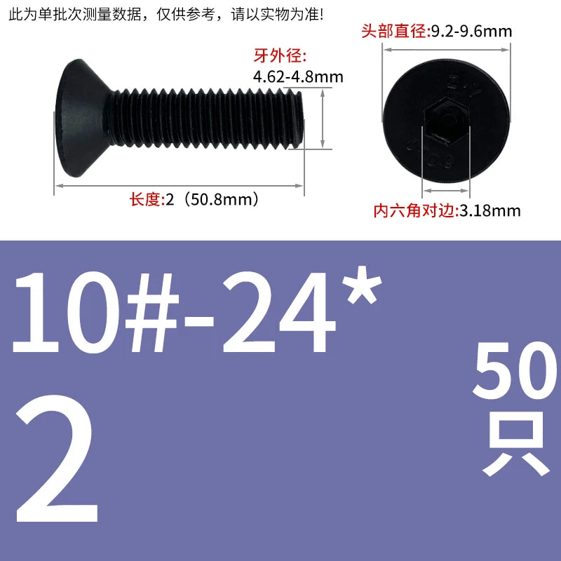 #2 #6 1/2 UNC/UNF/BSW Grade 10.9 Screw Imperial Countersunk Flat Cup Hexagon Precision Screw