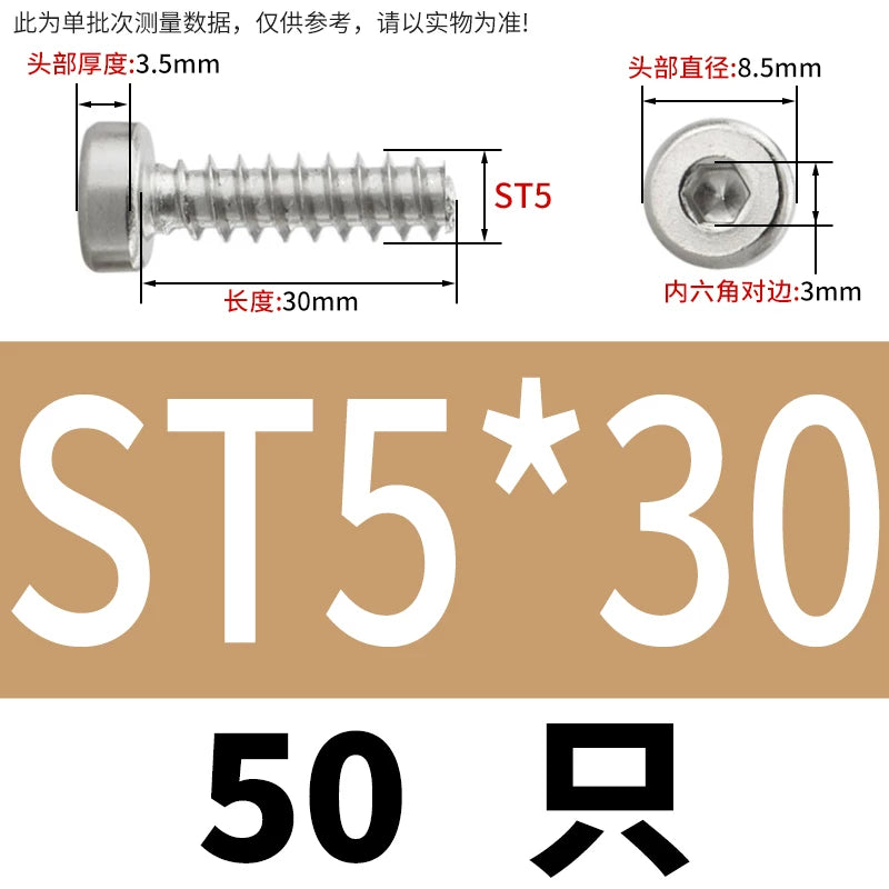 M2-M6.3 304 Stainless Steel Flat Head Hex Socket Self-Tapping Screw Flat Tail Low-Profile Fastener