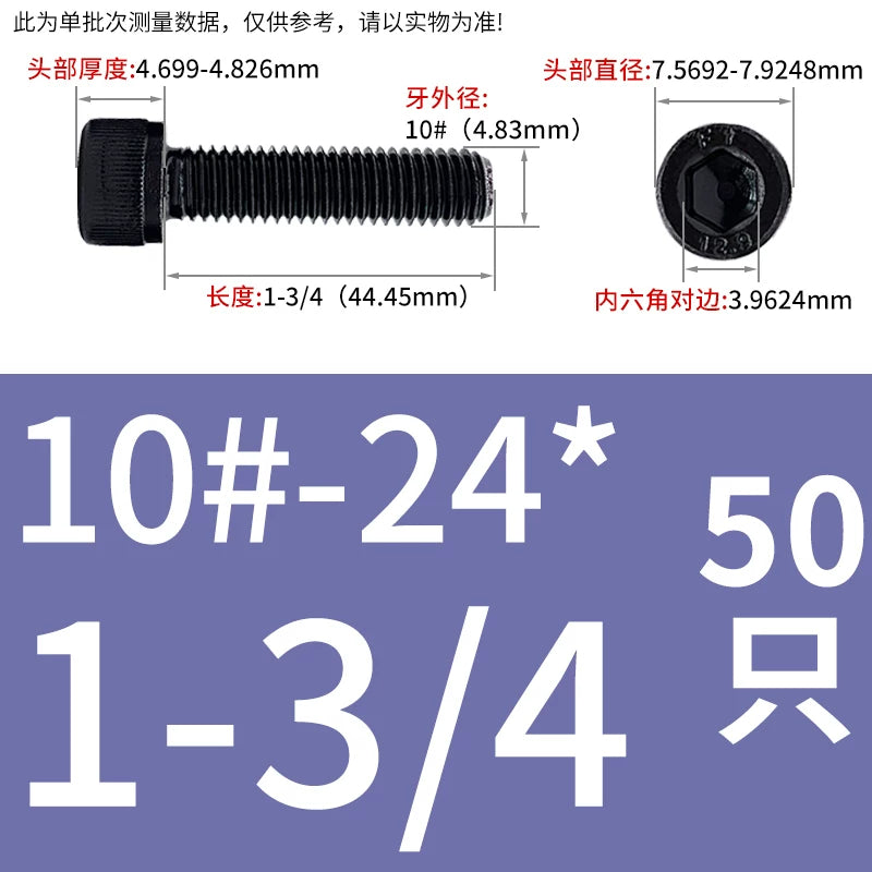 UNC/UNF Grade 12.9 Imperial Screw American Hexagon Cup Head Cylinder High Strength Fastener