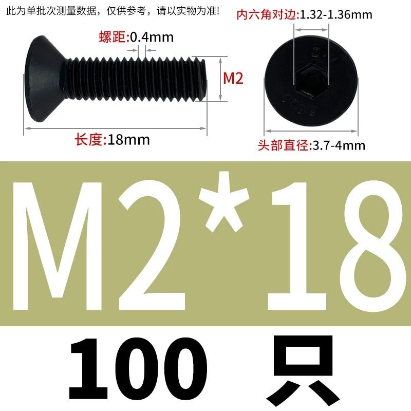 DIN7991/GB70.3  M2-M20 Countersunk Screw 10.9 Grade Hex Socket Flat Cup Head Fastener
