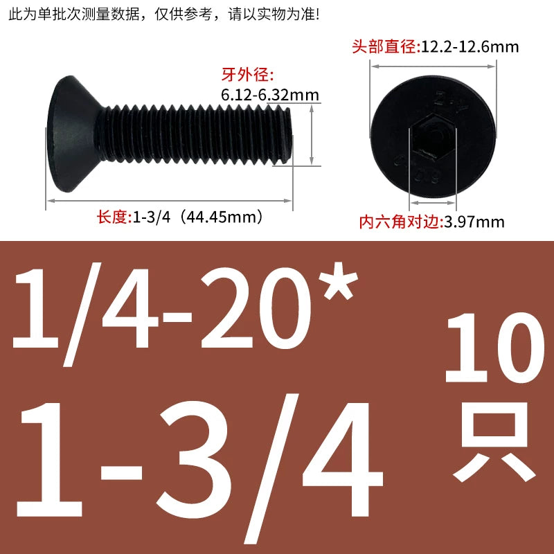 3/16-24 BSW 1/4-20 1/2-13 UNC Screw | Grade 10.9 Black Oxide Countersunk Hex Socket Machine Bolt