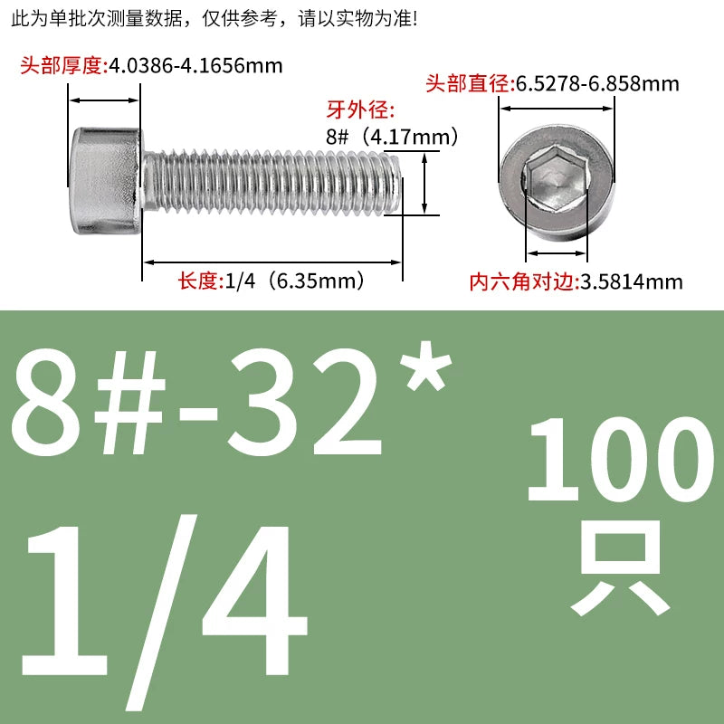 304/316 Stainless Steel UNC Screw  US Imperial Cylindrical Head Cup Head Hex Non-Knurled Machine Bolt