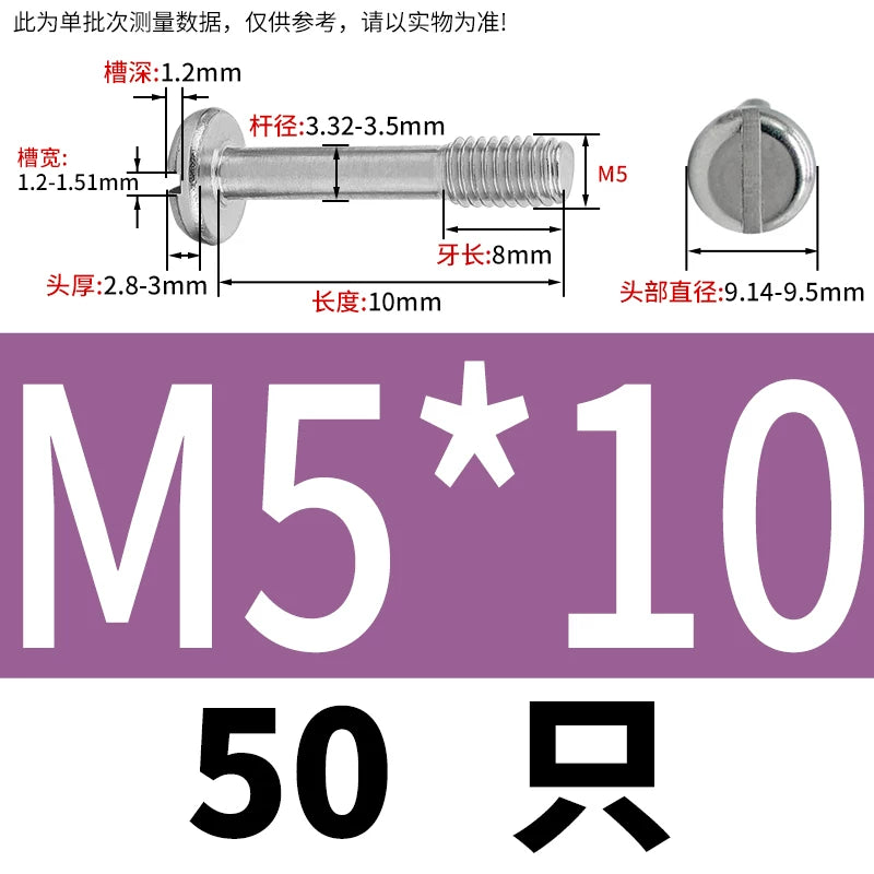 GB837/GB67 304/316 Stainless Steel Screw | Pan Head Slotted Half Thread Non-Removable Fastener