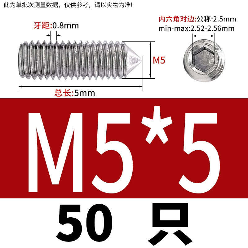 DIN914/GB78 M2-M16 Pointed Set Screw 304/316 Stainless Steel Hex Socket Grub Screw