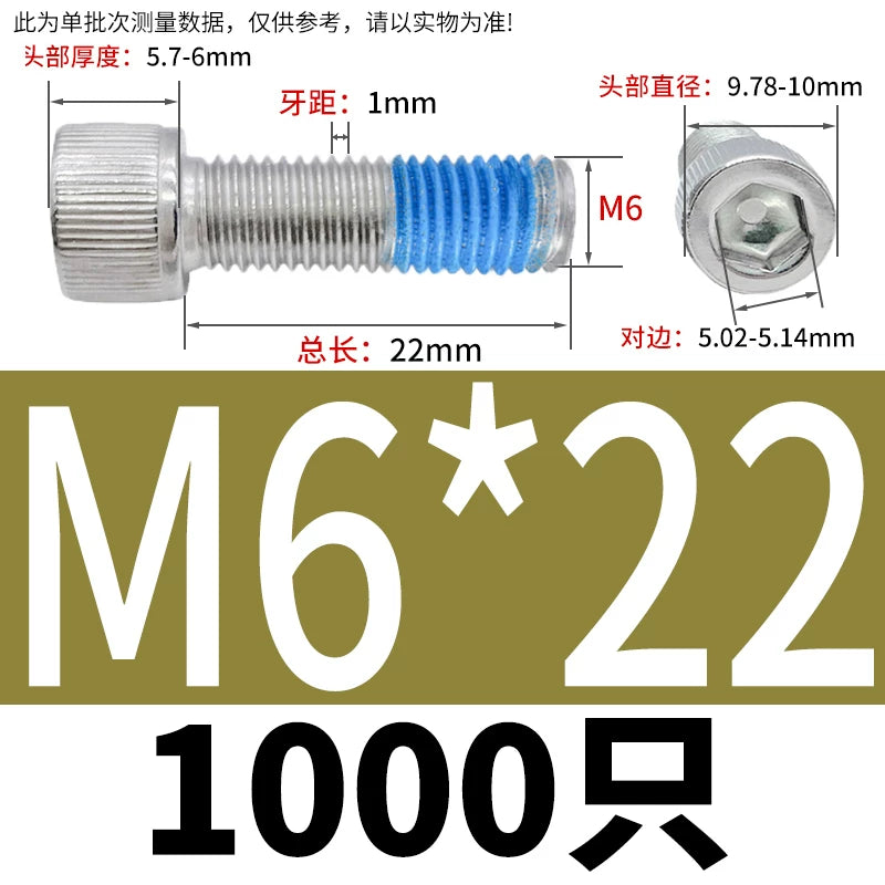 DIN912 Screw M1.4-M24  304 Stainless Steel Cup Head Hex Socket Coated Anti-Loose Bolt