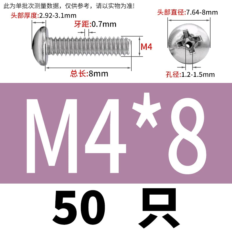 304/316 Stainless Steel Screw M2-M10 Phillips Pan Head Hollow Through-Hole Vacuum Exhaust Fastener