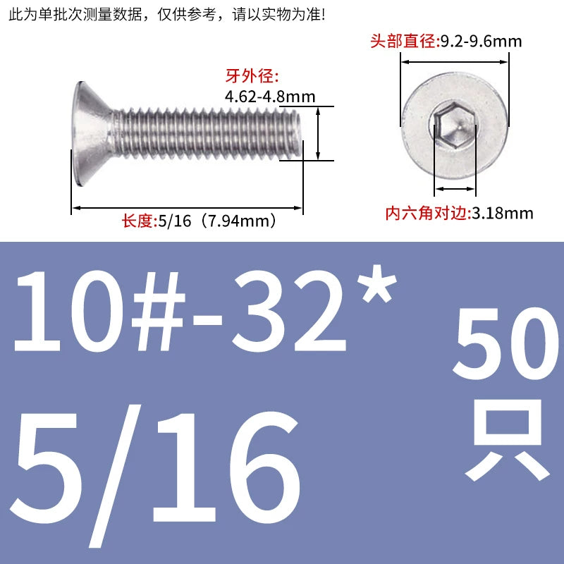 UNC/UNF 304/316 Imperial Machine Screw Stainless Steel Countersunk Flat Head Hex Socket Screw