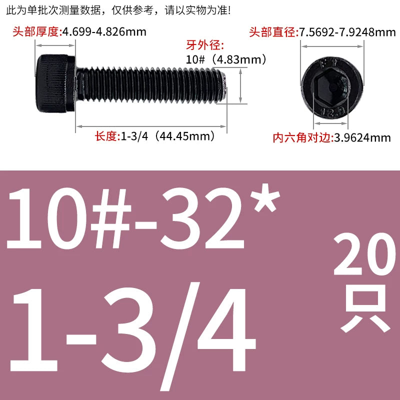 UNC/UNF Grade 12.9 Imperial Screw American Hexagon Cup Head Cylinder High Strength Fastener