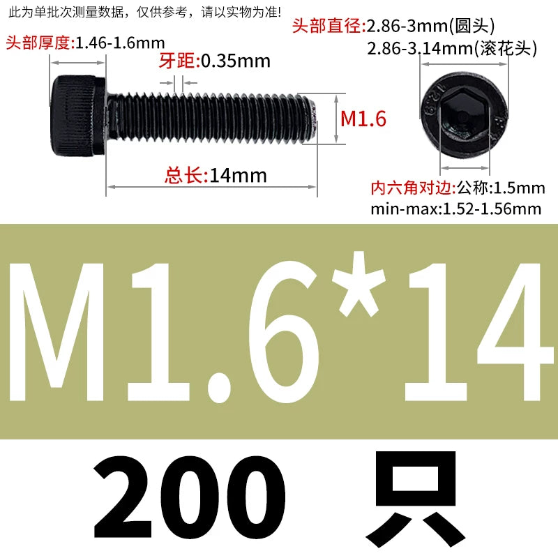DIN912  M1.4-M16 Grade 12.9 Cup Head Hexagon Screw Full Thread Cylindrical Knurled Head Metric Screw