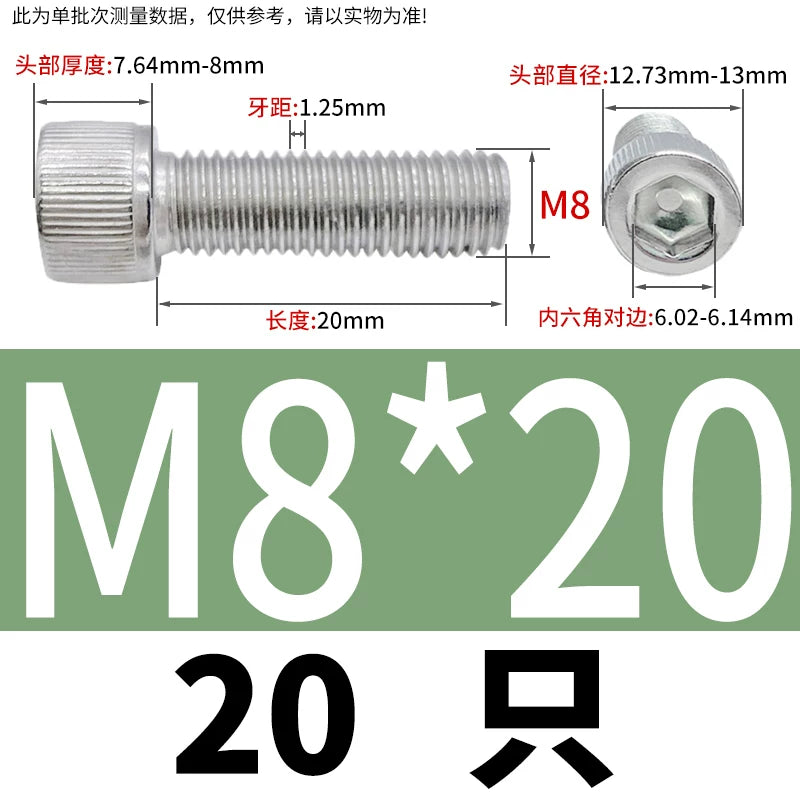 DIN912 304 Stainless Steel Left-Handed Screw Hex Socket Cup/Cylindrical Head Anti-Stripping Anti-Galling M3-M12